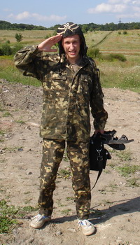 Ігор