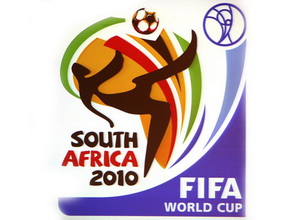 Чемпіонат світу - 2010