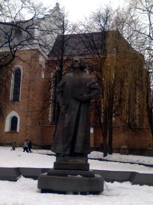 Пам'ятник Юрію Дрогобичу