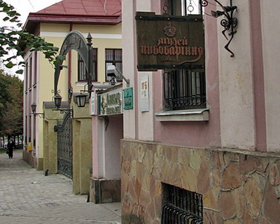 Музей пивоваріння у Львові