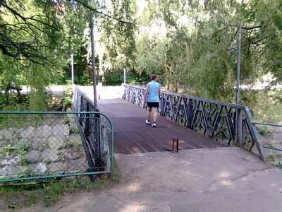 Міст у парку