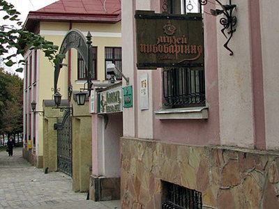 музей пива у Львові