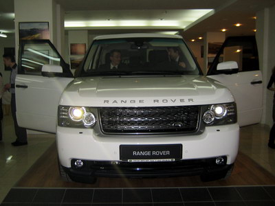 Презентація Range Rover