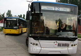 Тролейбус для сліпих у Львові