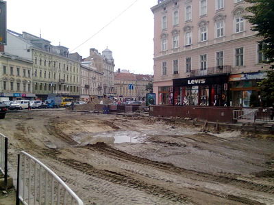 Проблеми міста Львова