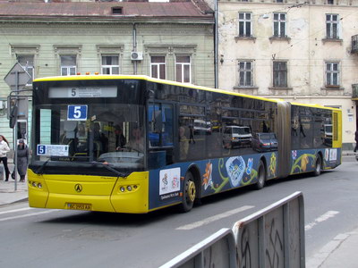 Автобус №5А