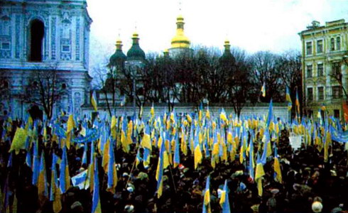 початок Української Незалежності