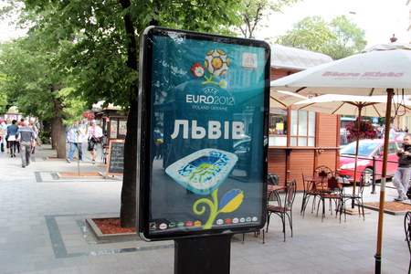 «Євро-2012» у Львові триває...