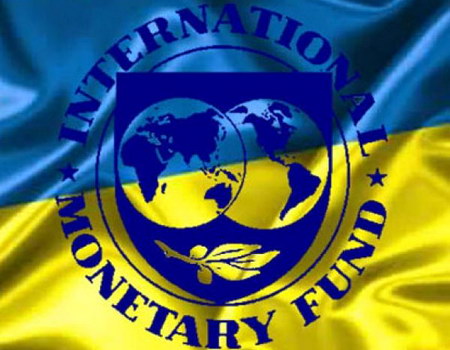 МВФ і Україна
