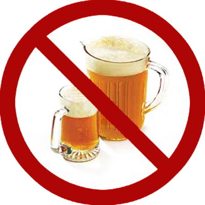 Заборона на продаж пива