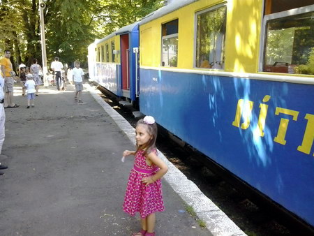 Дитяча залізниця