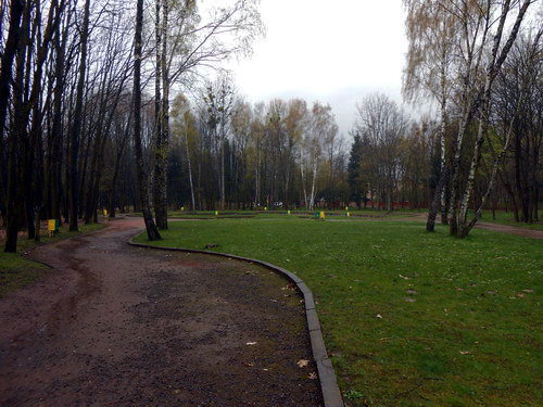 Скнилівський парк
