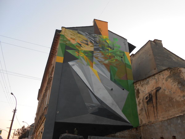 Польське графіті на проспекті Чорновола
