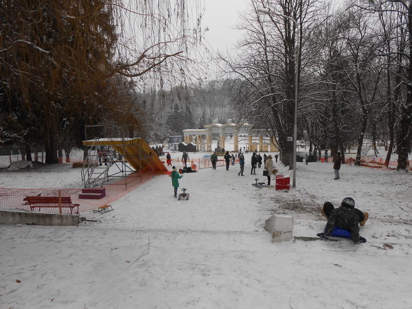 Відкрили зимовий парк