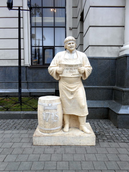 Пам'ятник пивовару у Львові