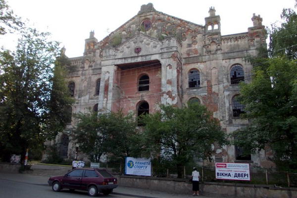 синагога до відновлення