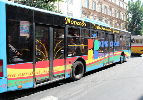 Автобус №3а