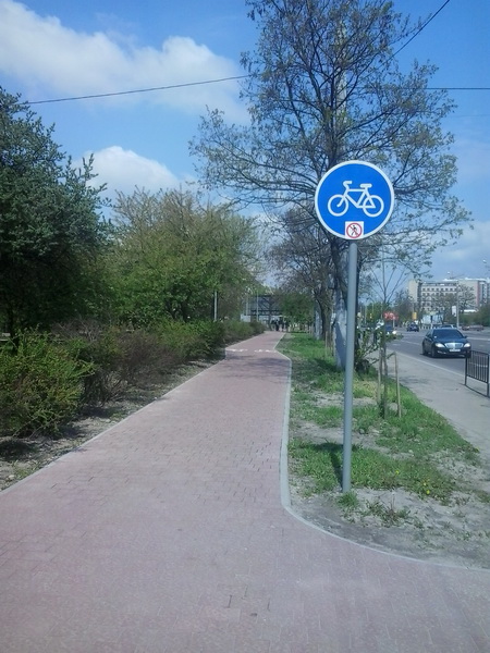 Велосипедна доріжка на Хмельницького