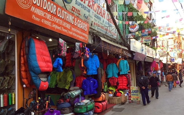 магазин зі спорядженням в Непалі