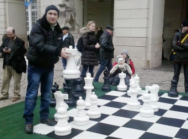 Життя як шахи