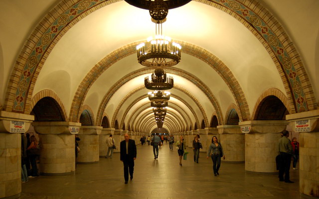 станція метро «Золоті Ворота»