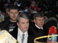 Ющенко на святі Пампуха