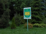 Ботанічний сад лісотехнічного університету