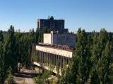 Сучасний Чорнобиль
