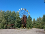 Місто Чорнобиль