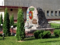 Пам'ятник на території Академії прикордонної служби