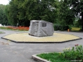 Пам'ятний камінь при вході у парк 500-річчя Хмельницького