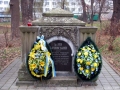 гробовець у Меморіальному сквері
