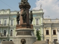 Пам'ятник Катерині-2