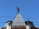 Місто Мукачеве
