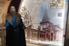 Музей Львів Стародавній