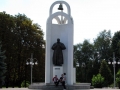 Пам'ятник Шевченку, Франку та Лесі Українці - Шевченко