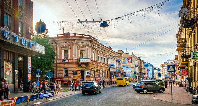 Івано-Франківськ