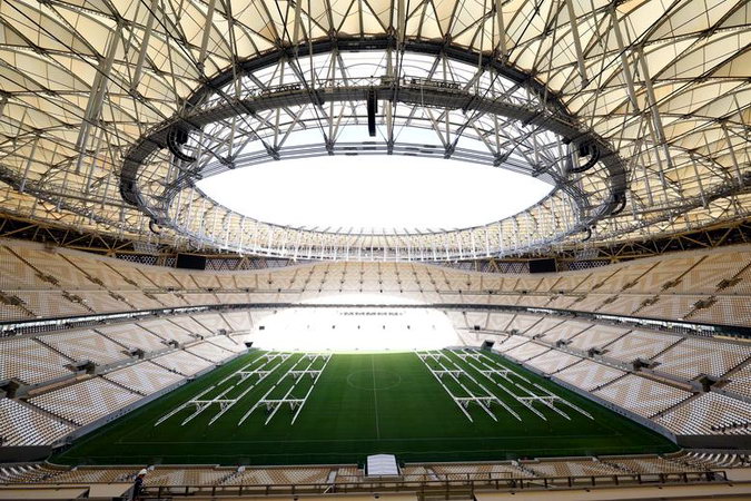 Національний стадіон Лусаїлу