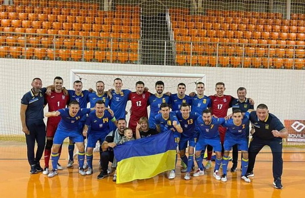 Румунія - Україна - 1:3