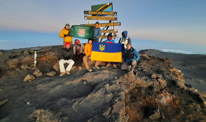 сходження на гору Кіліманджаро