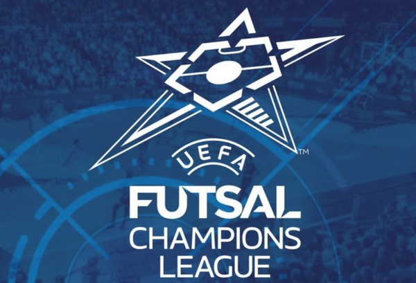 Ліга чемпіонів