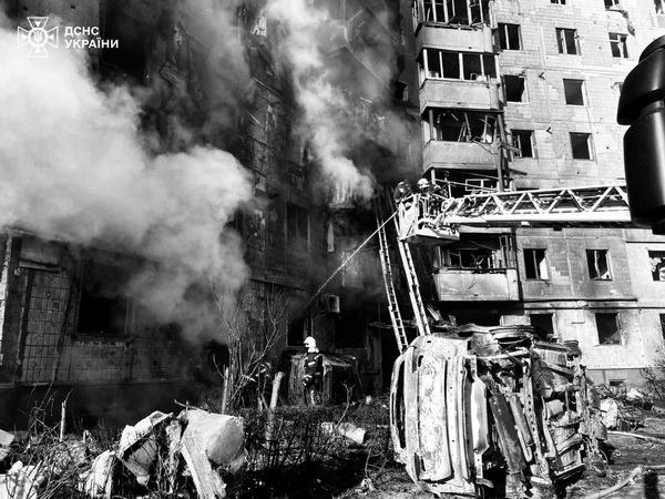 Тернопіль 2025