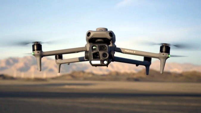 DJI Matrice 4T DJI Matrice 4T