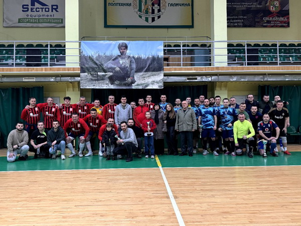 Турнір Івана Зарівняка