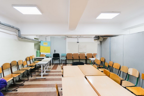 Навчання в укритті