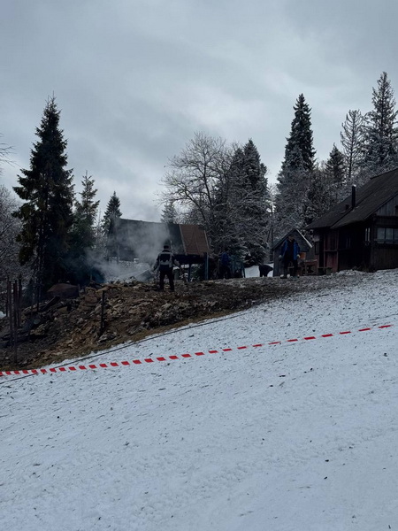 Після пожежі