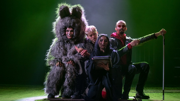 Я бачу, вас цікавить тільки пітьма