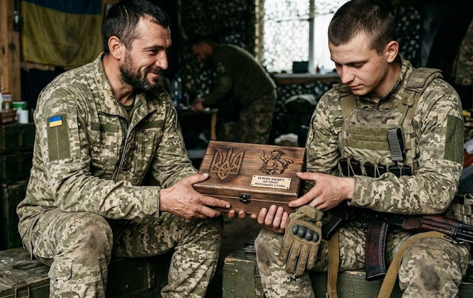подарунок подарунок