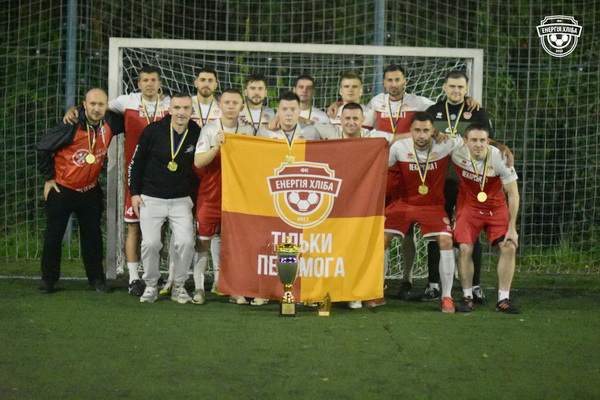 Чемпіони ОАКЛ