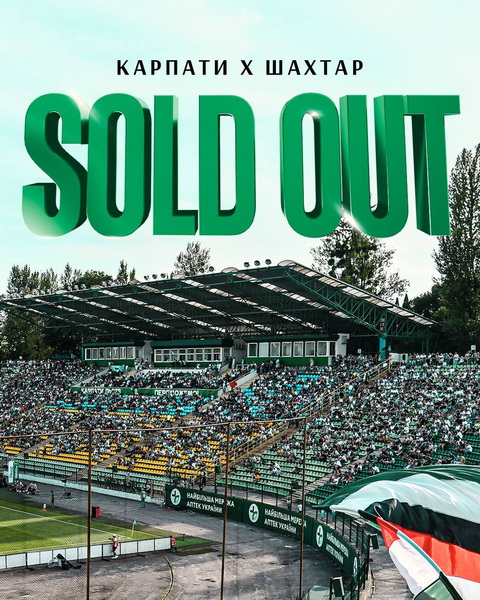 Sold out Sold out